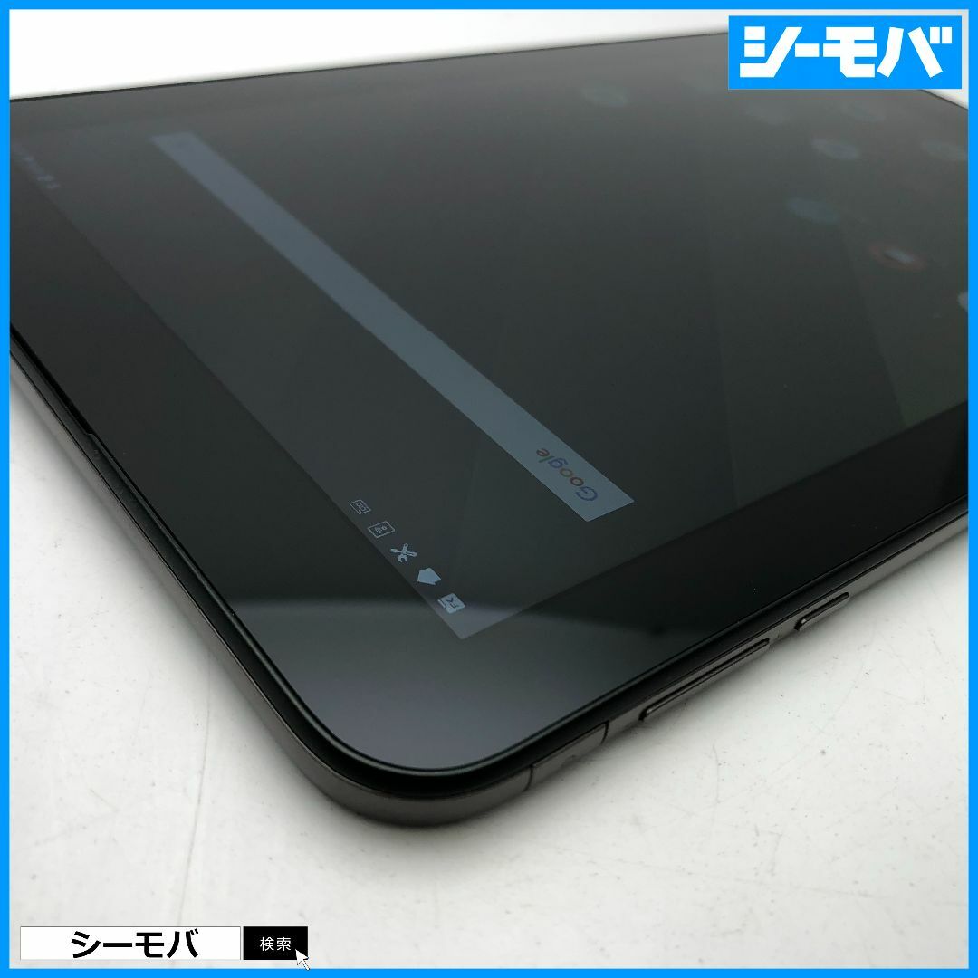 京セラ(キョウセラ)の1036 タブレット Qua tab QZ10 KYT33 au 美品 スマホ/家電/カメラのPC/タブレット(タブレット)の商品写真