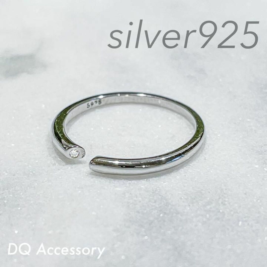 オープンリング　silver925 指輪　フリーサイズ レディース R-021 メンズのアクセサリー(リング(指輪))の商品写真