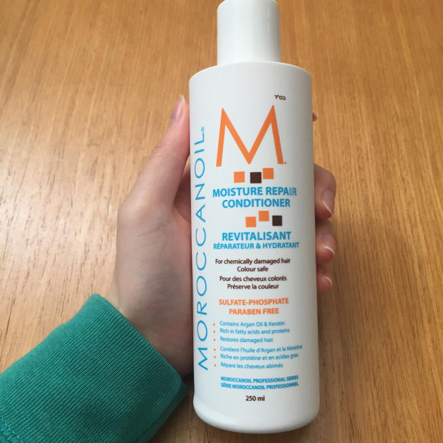 Moroccan oil(モロッカンオイル)の新品正規品*モロッカンオイル コンディショナー コスメ/美容のヘアケア/スタイリング(コンディショナー/リンス)の商品写真