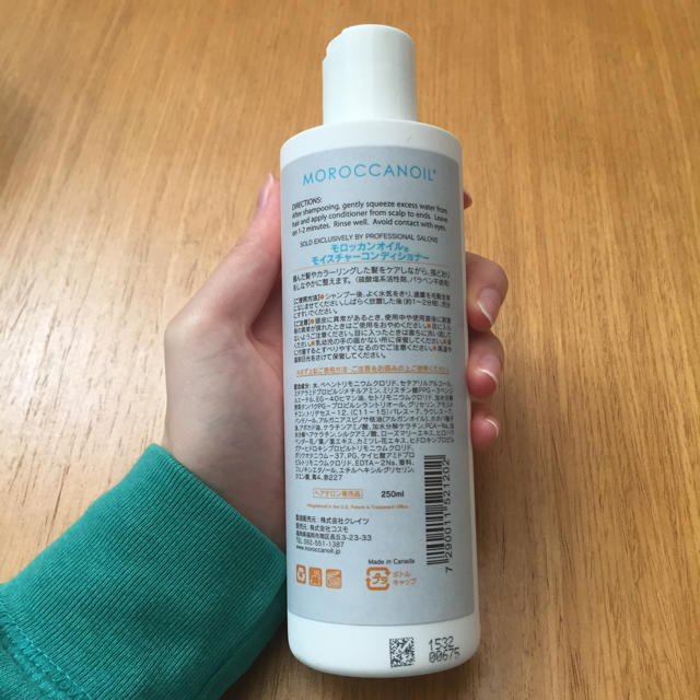 Moroccan oil(モロッカンオイル)の新品正規品*モロッカンオイル コンディショナー コスメ/美容のヘアケア/スタイリング(コンディショナー/リンス)の商品写真