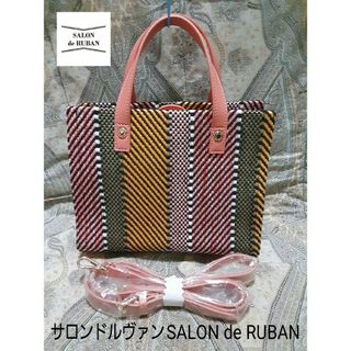 サロンドルヴァン(SALON de RUBAN)のサロンドルヴァンSALON de RUBAN 2way/斜め掛けショルダーバッグ(ショルダーバッグ)