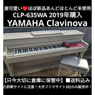 YAMAHA/AG03 iPhoneユーザ向け　配信セットレコーディング/PA機器