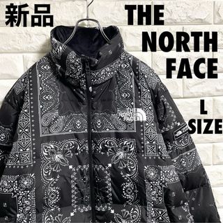 ノースフェイス(THE NORTH FACE) バンダナ ダウンジャケット