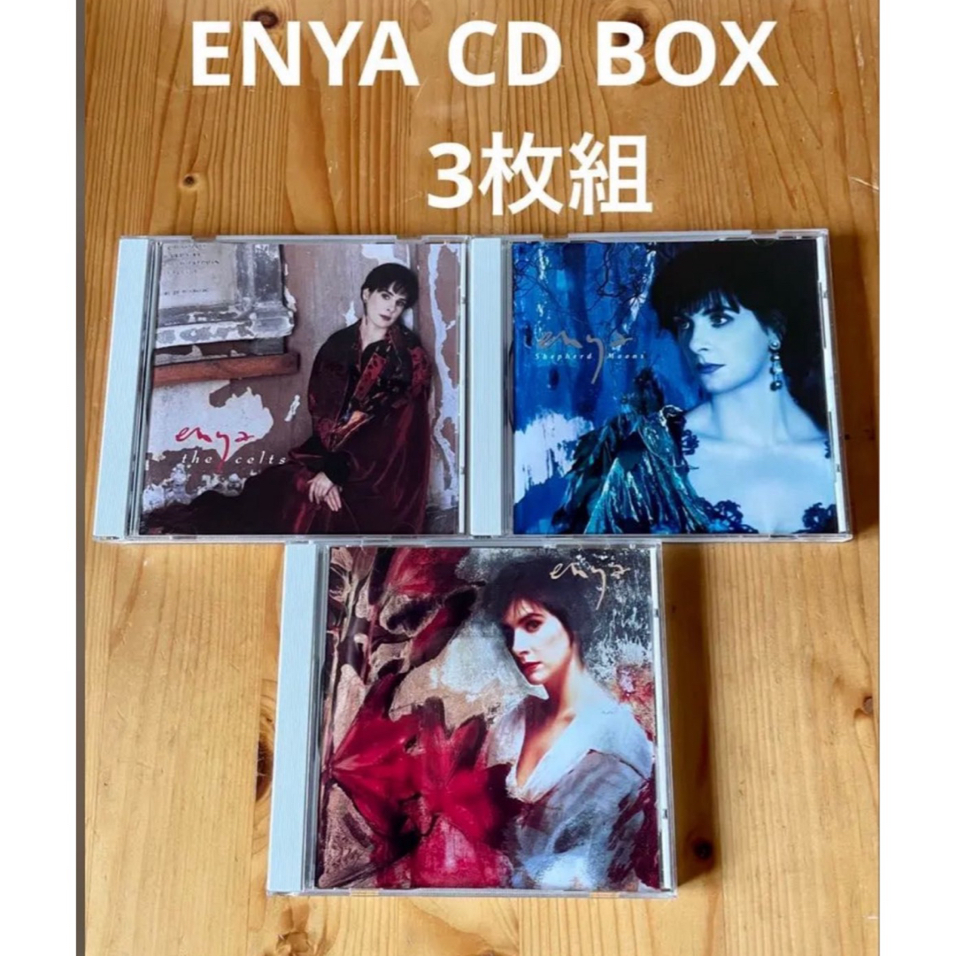 エンヤ THE ENYA COLLECTION CDBOX CD3枚組 の通販 by hamu|ラクマ エンヤ THE ENYA COLLECTION CDBOX CD3枚組 の通販 by hamu|ラクマ