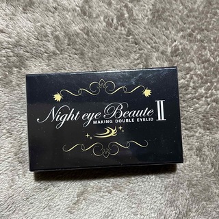 nighteyebeaute - ナイトアイボーテII StreeTrend 二重メイク 3ml