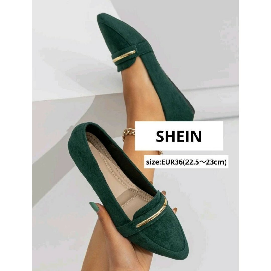 SHEIN(シーイン)のSHEIN メタリックディティールローファー フェイクスエード レディースの靴/シューズ(ローファー/革靴)の商品写真