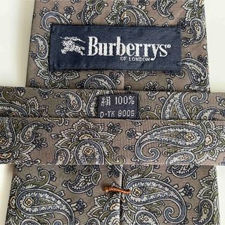 バーバリー(BURBERRY)のバーバリー　ネクタイ (ネクタイ)