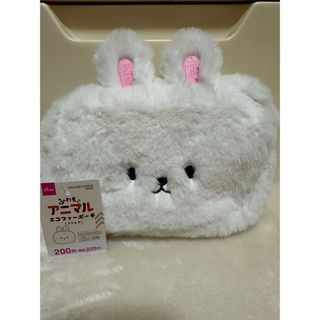 ダイソー(DAISO)のダイソーふわもこアニマルエコファーうさぎポーチ(ポーチ)