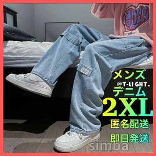 2022SS定価30 新品 toogood THE ENGINEER JEAN デニム パンツ