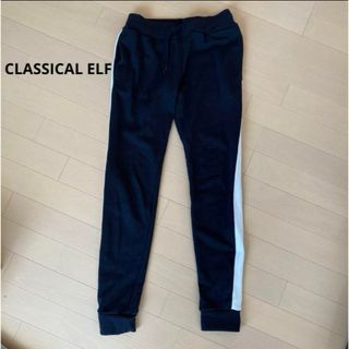 クラシカルエルフ(Classical Elf.)の160 CLASSICAL ELF ズボン(パンツ/スパッツ)