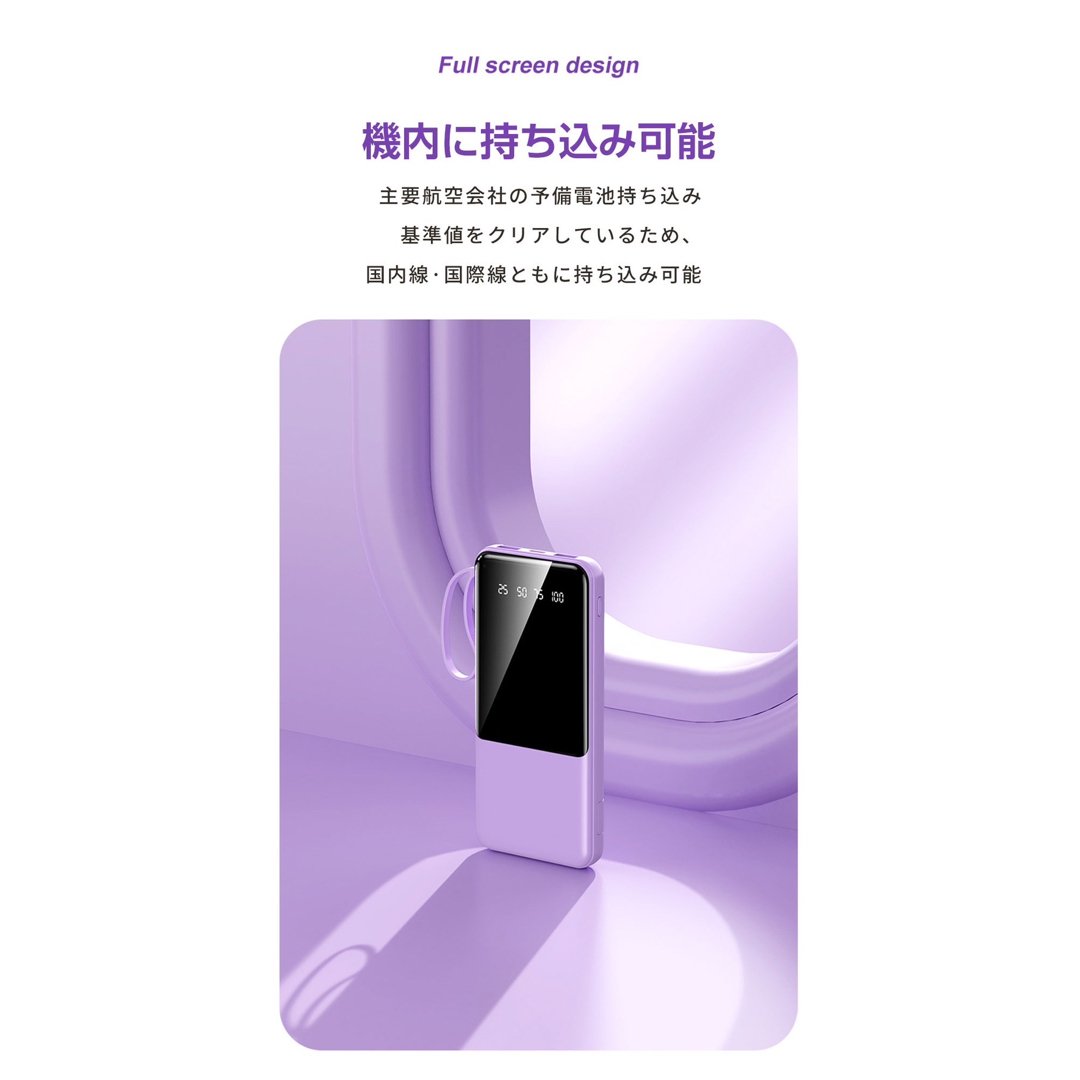 新品　モバイルバッテリー 30000mAh 急速充電　大容量  ピンク スマホ/家電/カメラのスマートフォン/携帯電話(バッテリー/充電器)の商品写真