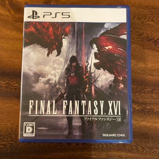 SQUARE ENIX - PS4 ドラゴンクエストヒーローズ1&2の通販 by チャオ's