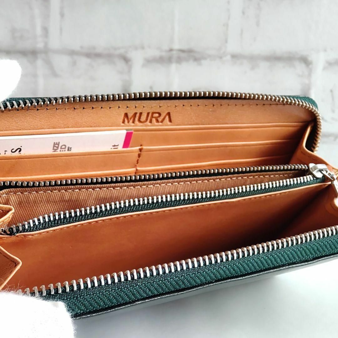MURA(ムラ)のMURA　イタリアンレザー　長財布　ラウンドファスナー　グリーン メンズのファッション小物(長財布)の商品写真