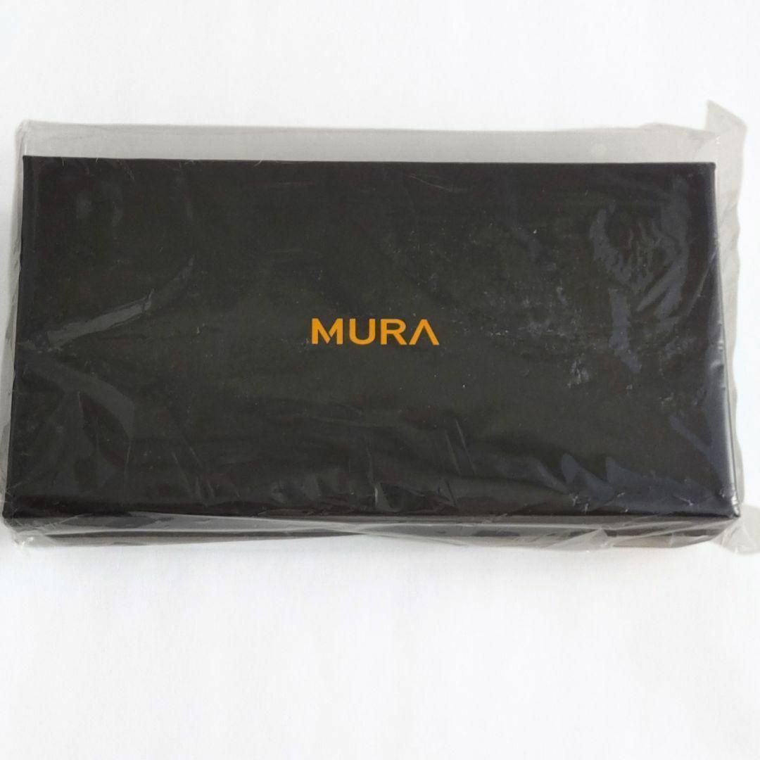 MURA(ムラ)のMURA　イタリアンレザー　長財布　ラウンドファスナー　グリーン メンズのファッション小物(長財布)の商品写真