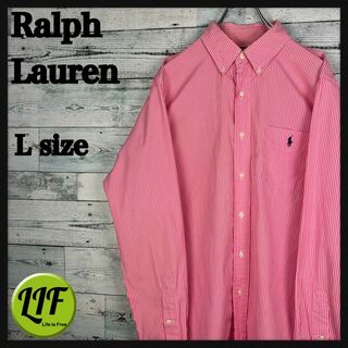 ラルフローレン(Ralph Lauren)のラルフローレン 刺繍ロゴ 胸ポケット 長袖 BDシャツ ストライプ L(シャツ)