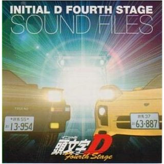 [244833]頭文字 イニシャル D Fourth Stage SOUND FILES【CD、音楽 中古 CD】ケース無:: レンタル落ち(アニメ)