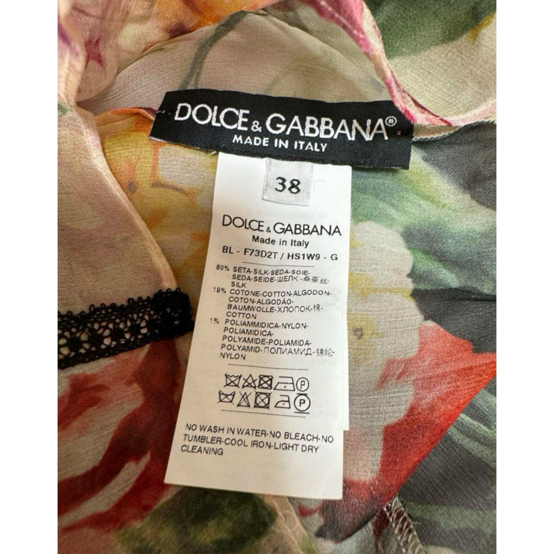 DOLCE&GABBANA(ドルチェアンドガッバーナ)のdolce&gabbana ドルチェアンドガッバーナ　シフォンブラウス　38 レディースのトップス(シャツ/ブラウス(長袖/七分))の商品写真