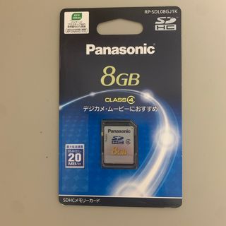 パナソニック sdhcメモリーカードのフリマアイテム一覧 パナソニック sdhcメモリーカードのフリマアイテム一覧