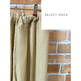 セレクトモカ(SELECT MOCA)の【お洒落】selectMOCA セレクトモカ☆シンプルで可愛い無地のゆるパン！(カジュアルパンツ)