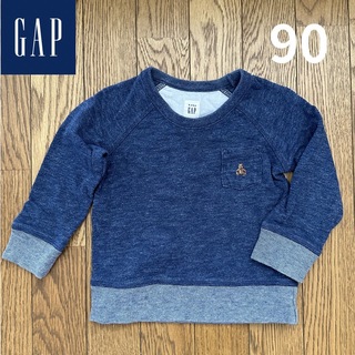 ベビーギャップ(babyGAP)のbabyGAP カットソー 90(Tシャツ/カットソー)
