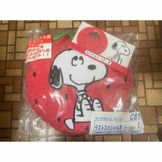 スヌーピー(SNOOPY)のスヌーピー　当たりくじ　ラストスペシャル　アクリルコースター赤(キャラクターグッズ)