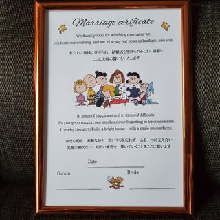 結婚証明書 結婚式 ウェディング(ウェルカムボード)