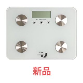 《新品》体重計 体脂肪計 体組成計 ヘルスメーター 薄型 (体重計/体脂肪計)