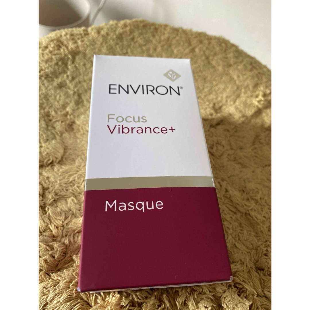 ENVIRON(エンビロン)のエンビロンヴァインブランマスク コスメ/美容のスキンケア/基礎化粧品(パック/フェイスマスク)の商品写真