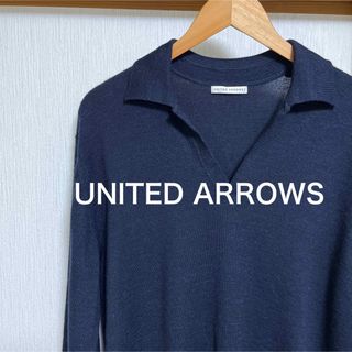 ユナイテッドアローズ(UNITED ARROWS)の【美品】UNITED ARROWS アルパカ　ハイゲージ　スキッパーニット(ニット/セーター)