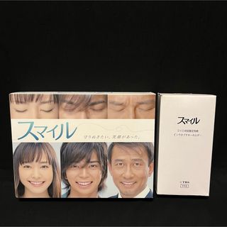 スマイル DVD-BOX  〈6枚組〉　初回限定版　ピンクのブタキーホルダー付き(TVドラマ)