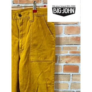 ビッグジョン(BIG JOHN)の【お洒落】BigJohnビッグジョン☆スエード生地のシンプルなカラーパンツ(デニム/ジーンズ)