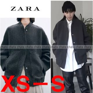 ザラ(ZARA)の新品タグ付き・未使用【ZARAザラ】XS-S　ウールブレンド ボンバージャケット(ブルゾン)