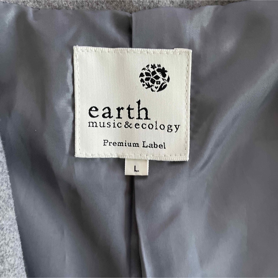 earth music & ecology(アースミュージックアンドエコロジー)のジャケット　グレー　レディースLサイズ レディースのジャケット/アウター(ノーカラージャケット)の商品写真
