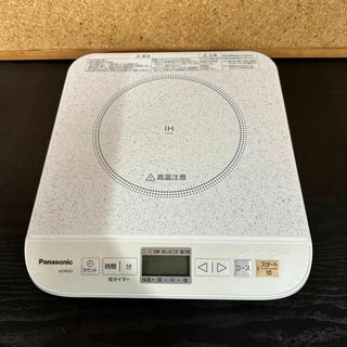 パナソニック(Panasonic)の美品  Panasonic 卓上iH   KZ-PH31-AH  2010年製(IHレンジ)