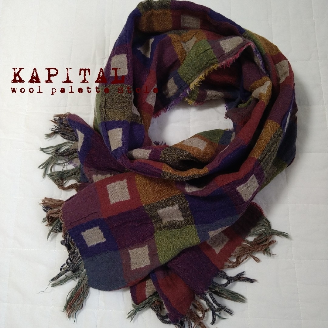 KAPITAL(キャピタル)のキャピタル KAPITAL ウールパレット2wayストール レディースのファッション小物(ストール/パシュミナ)の商品写真