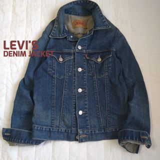 Levi's - リーバイス LEVI'S ヴィンテージ色落ちデニムジャケット 美品