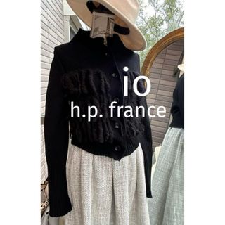 アッシュペーフランス(H.P.FRANCE)の綺麗なお姉さんのアッシュペーセーフランスioお洒落ニットトップス(カーディガン)