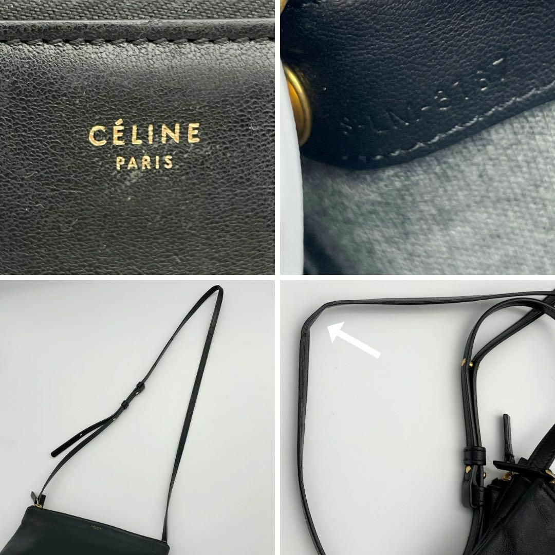 極美品】CELINE セリーヌ トリオ スモール ショルダーバッグ 黒 極美品】CELINE セリーヌ トリオ スモール ショルダーバッグ 黒