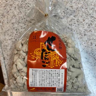 せんだんご　対馬　発酵食品　郷土料理(その他)