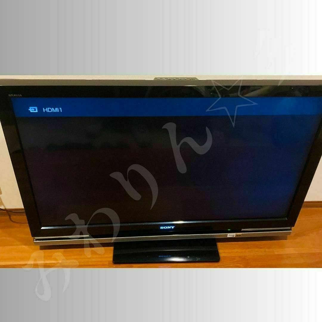 ⭐ジャンク品⭐ SONY BRAVIA 液晶テレビ KDL-46V1 46インチ