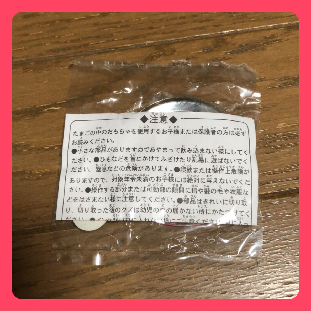 ハローキティ(ハローキティ)のハローキティ 缶バッジ エンタメ/ホビーのアニメグッズ(バッジ/ピンバッジ)の商品写真