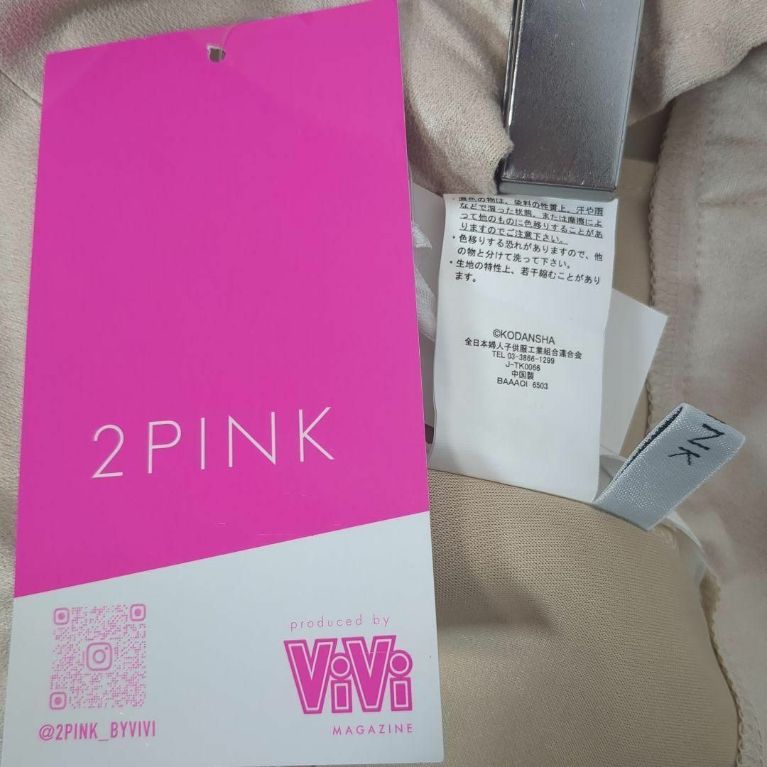 新品【2PINK✕ViViコラボ】ショートパンツ　アイボリー　キレイめ　光沢　Ｍ レディースのパンツ(ショートパンツ)の商品写真