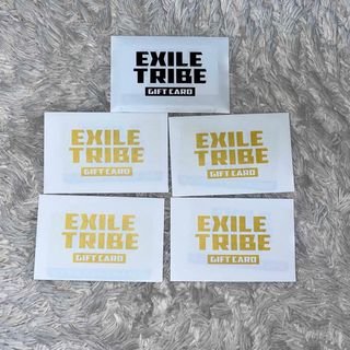 エグザイル トライブ(EXILE TRIBE)のEXILE TRIBE ギフトカード(ミュージシャン)