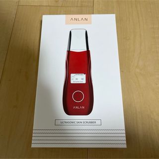 ANLAN ウォーターピーリング　レッド(フェイスケア/美顔器)