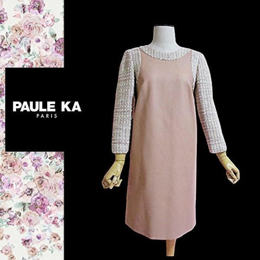 PAULE KA(ポールカ)の【ポールカ/PAULE KA】ワンピース　ツィード切り替え　八分袖　ベージュ レディースのワンピース(ひざ丈ワンピース)の商品写真