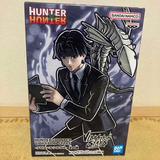 バンプレスト(BANPRESTO)のHUNTER×HUNTER VIBRATION STARS-クロロ＝ルシルフル-(アニメ/ゲーム)