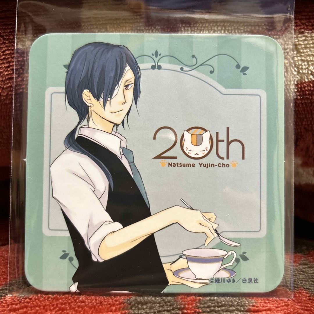 夏目友人帳 原画展 コースター コラボカフェ 20周年 的場静司の 夏目友人帳 原画展 コースター コラボカフェ 20周年 的場静司の