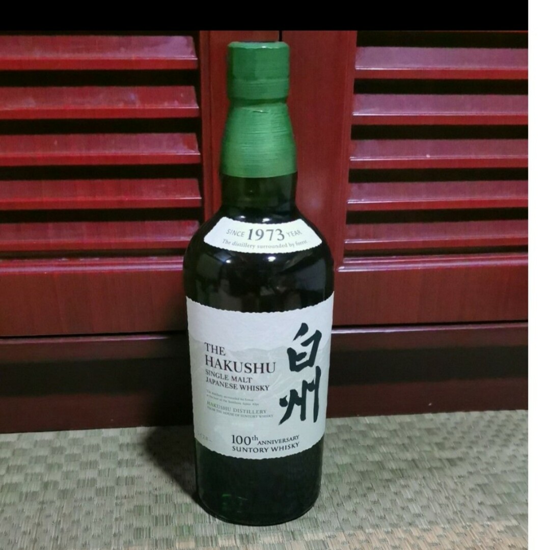 Hennessy ヘネシー シルバートップ 未開栓 700ml 古酒 Hennessy ヘネシー シルバートップ 未開栓 700ml 古酒