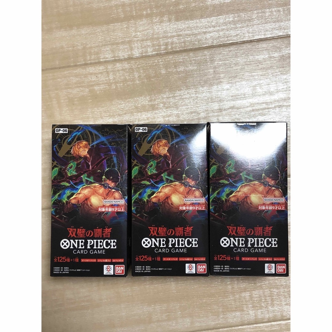 ワンピースカード 双璧の覇者 7box テープ付き One Piece JP