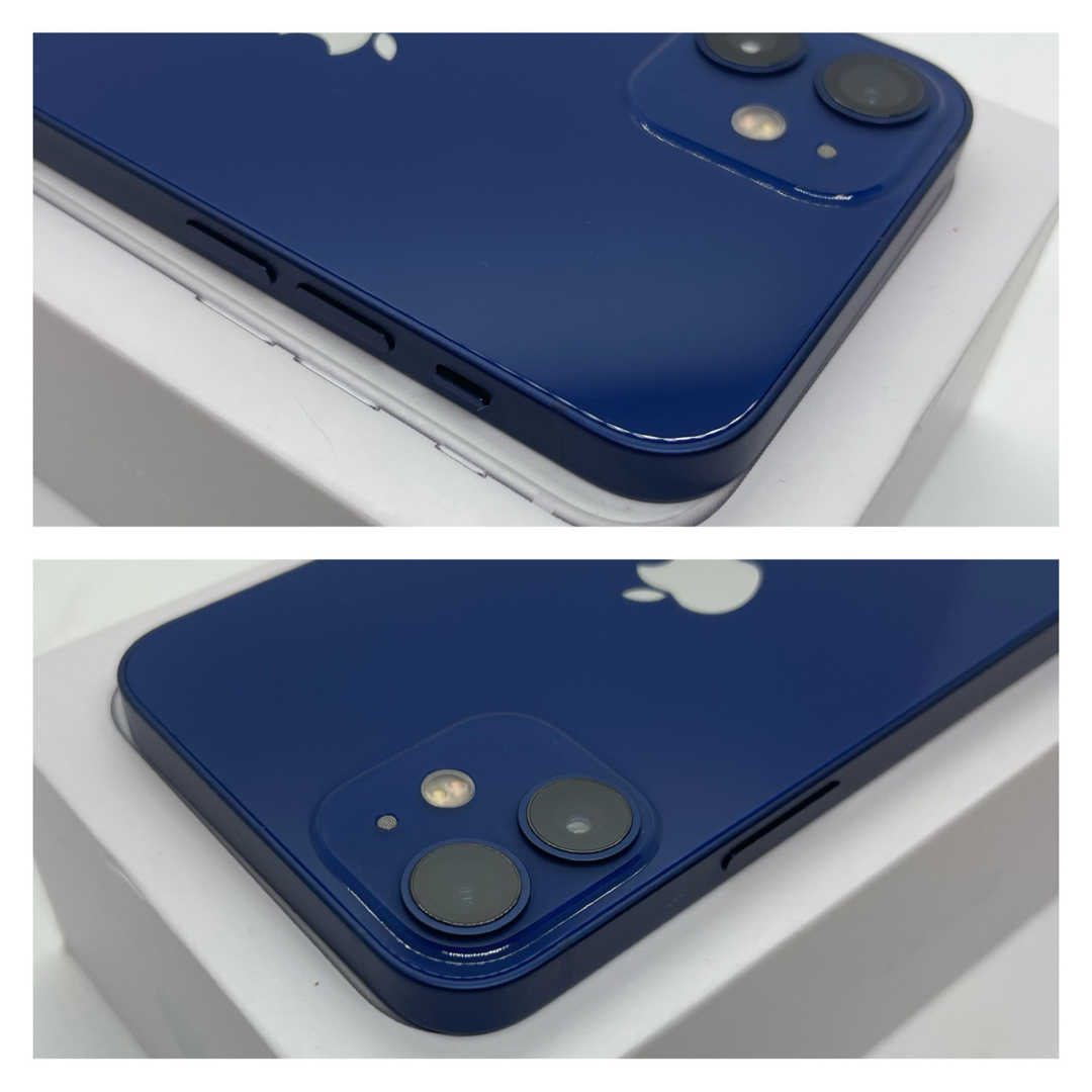 iPhone - 【A上美品】iPhone 12 mini ブルー 256GB SIMフリー 本体の iPhone - 【A上美品】iPhone 12 mini ブルー 256GB SIMフリー 本体の